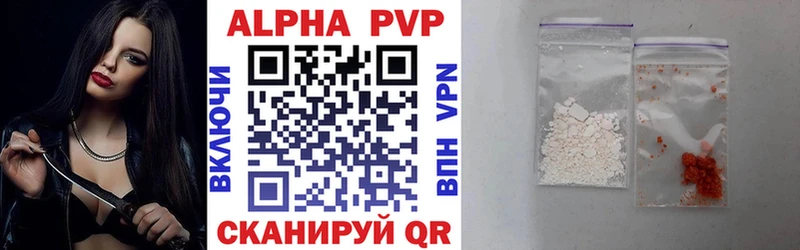 купить  цена  Ковров  А ПВП крисы CK 