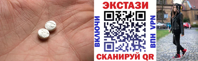 Экстази 280мг  блэк спрут ТОР  Ковров  где найти наркотики 