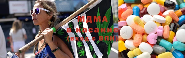 скорость Абаза