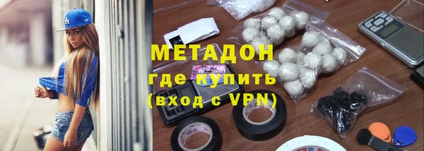 скорость Абаза
