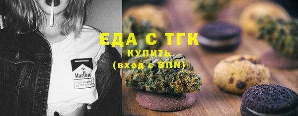 скорость Абаза