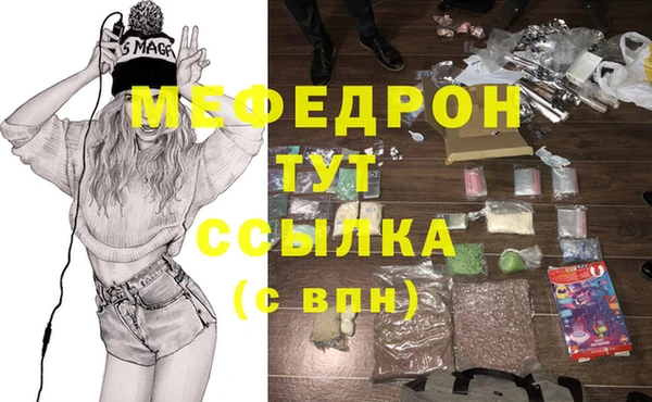 винт Абинск