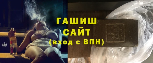 винт Абинск