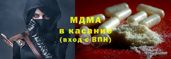 винт Абинск