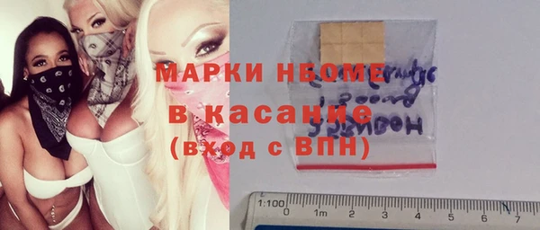 скорость Абаза