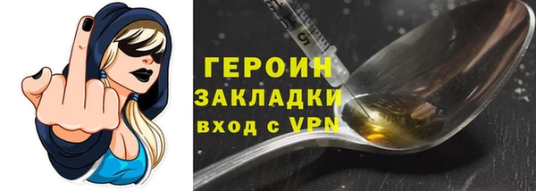 скорость Абаза