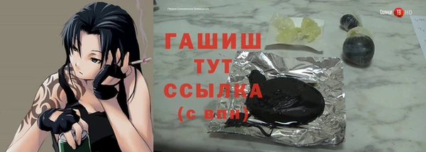 скорость Абаза
