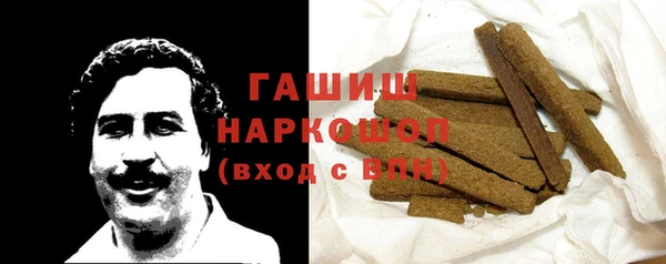 винт Абинск