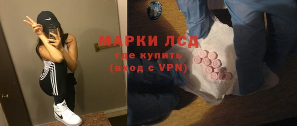 винт Абинск