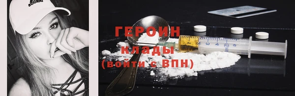 винт Абинск