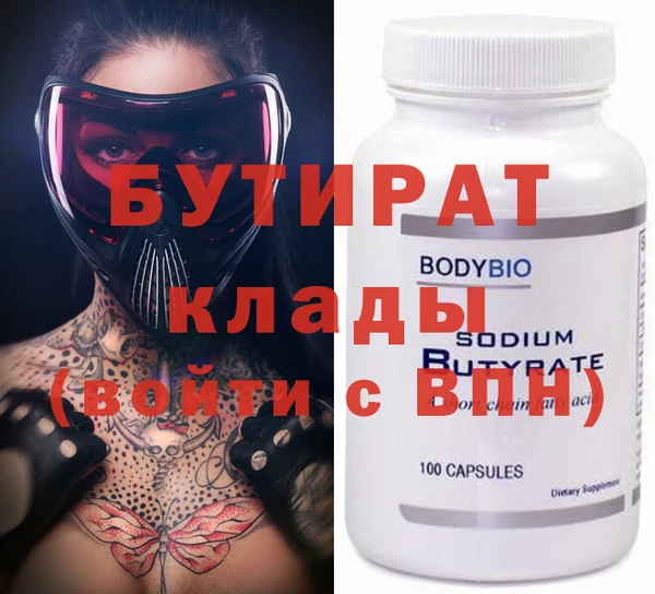 скорость Абаза