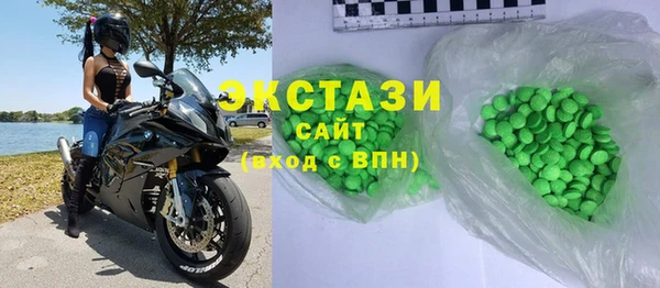 скорость Абаза