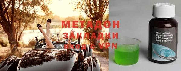 скорость Абаза