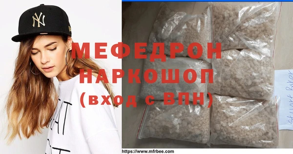 винт Абинск