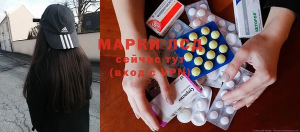 скорость Абаза