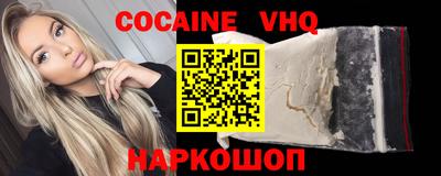 скорость mdpv Можга