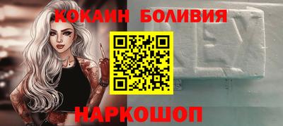 меф Мариинск