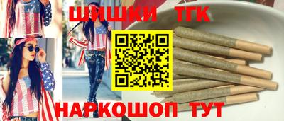меф Мариинск
