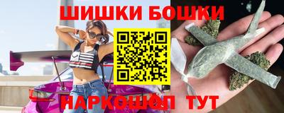 соль ск Малгобек