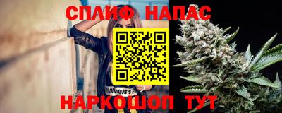 меф Мариинск