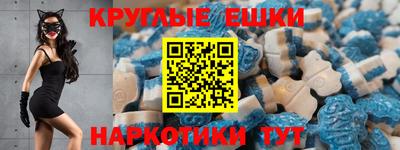 соль ск Малгобек