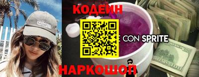 мескалин Малоярославец