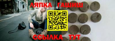 мескалин Малоярославец