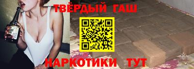 мескалин Малоярославец