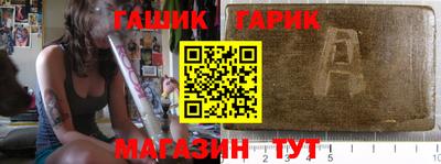 меф Мариинск