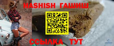 мескалин Малоярославец