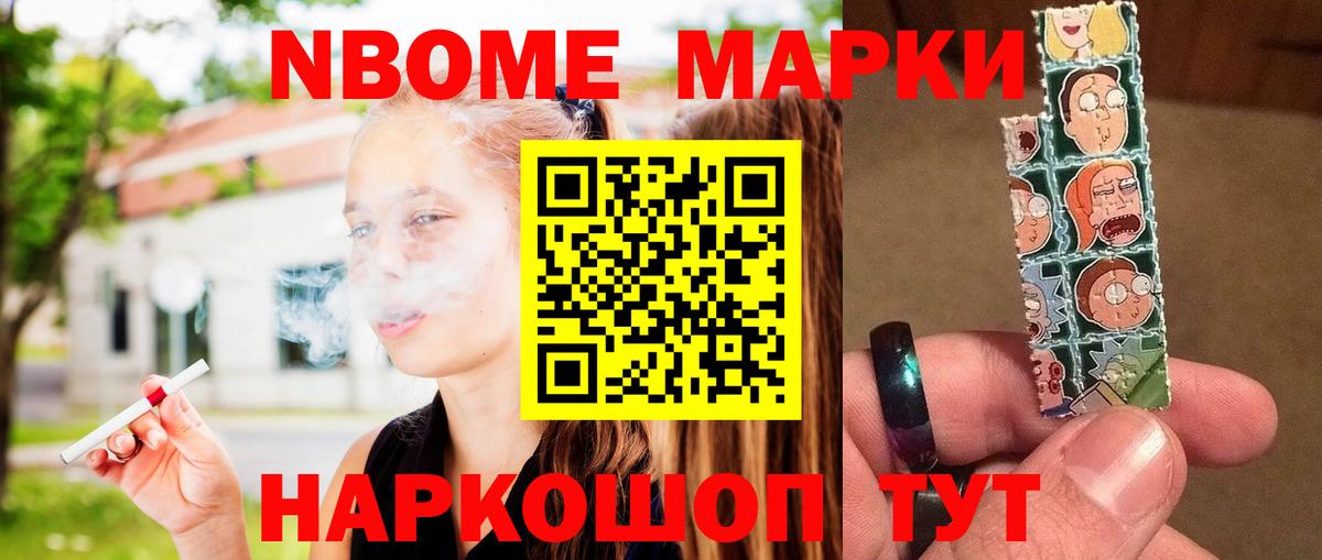 блэк спрут как зайти  Лсд 25 экстази кислота  Лсд 25 экстази ecstasy  Вход с VPN  Ковров 