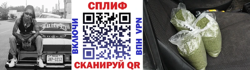 Бошки марихуана индика Ковров