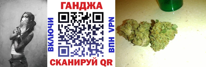 это клад  гидра рабочий сайт  Ковров  Канабис Bruce Banner 