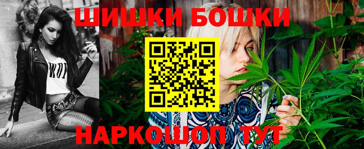 Марихуана марихуана Ковров